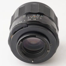 画像をギャラリービューアに読み込む, ペンタックス Asahi Pentax Super-Multi-Coated TAKUMAR 85mm F1.8 M42マウント