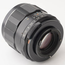 画像をギャラリービューアに読み込む, ペンタックス Asahi Pentax Super-Multi-Coated TAKUMAR 85mm F1.8 M42マウント