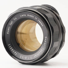 画像をギャラリービューアに読み込む, ペンタックス Pentax Asahi スーパータクマー Super Takumar 55mm F1.8 M42マウント