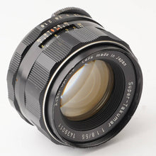 画像をギャラリービューアに読み込む, ペンタックス Pentax Asahi スーパータクマー Super Takumar 55mm F1.8 M42マウント