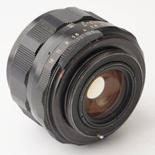 画像をギャラリービューアに読み込む, ペンタックス Pentax Asahi スーパータクマー Super Takumar 55mm F1.8 M42マウント