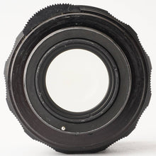 画像をギャラリービューアに読み込む, ペンタックス Pentax Asahi スーパータクマー Super Takumar 55mm F1.8 M42マウント