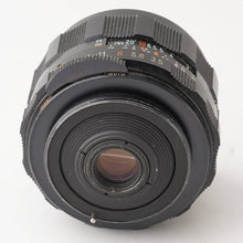 画像をギャラリービューアに読み込む, ペンタックス Pentax Asahi Super Takumar 28mm F3.5 M42マウント