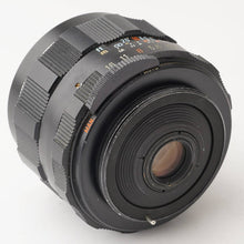 画像をギャラリービューアに読み込む, ペンタックス Pentax Asahi Super Takumar 28mm F3.5 M42マウント