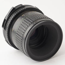 画像をギャラリービューアに読み込む, ペンタックス Pentax smc PENTAX 67 MACRO 100mm F4 Pentax 67 6X7用