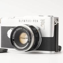 画像をギャラリービューアに読み込む, オリンパス Olympus PEN F / F.Zuiko Auto-S 38mm F1.8 ハーフフィルムカメラ