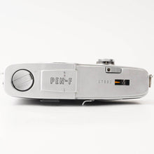 画像をギャラリービューアに読み込む, オリンパス Olympus PEN F / F.Zuiko Auto-S 38mm F1.8 ハーフフィルムカメラ