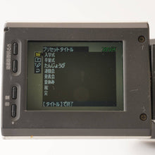 画像をギャラリービューアに読み込む, ソニー Sony DCR VX2000 / 12x 6-72mm F1.6 TELE CONVERSION LENS VCL-HG1758 x1.7 VCL-HG0758 x0.7 ハロゲンライト HVL-77