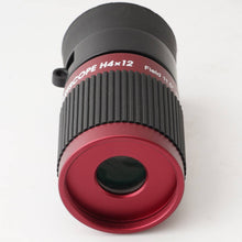 Load image into Gallery viewer, Vixen ARTSCOPE H4x12 Monocular