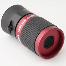 Load image into Gallery viewer, Vixen ARTSCOPE H4x12 Monocular