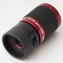 Load image into Gallery viewer, Vixen ARTSCOPE H4x12 Monocular