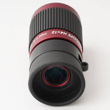 Load image into Gallery viewer, Vixen ARTSCOPE H4x12 Monocular
