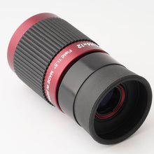 Load image into Gallery viewer, Vixen ARTSCOPE H4x12 Monocular