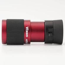 Load image into Gallery viewer, Vixen ARTSCOPE H4x12 Monocular