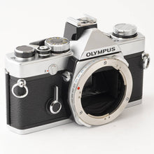 画像をギャラリービューアに読み込む, オリンパス Olympus OM-1N / OM-SYSTEM Zuiko Auto-S 50mm F1.8 フィルム一眼レフカメラ