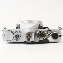 画像をギャラリービューアに読み込む, オリンパス Olympus OM-1N / OM-SYSTEM Zuiko Auto-S 50mm F1.8 フィルム一眼レフカメラ