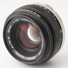 画像をギャラリービューアに読み込む, オリンパス Olympus OM-1N / OM-SYSTEM Zuiko Auto-S 50mm F1.8 フィルム一眼レフカメラ