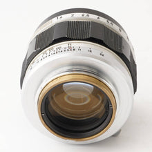 画像をギャラリービューアに読み込む, キヤノン Canon 50mm F1.4 ライカ L39 マウント