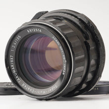 画像をギャラリービューアに読み込む, ペンタックスPentax Asahi Super Multi Coated Takumar 6X7 105mm F2.4