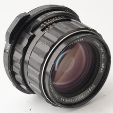 画像をギャラリービューアに読み込む, ペンタックスPentax Asahi Super Multi Coated Takumar 6X7 105mm F2.4