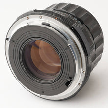 画像をギャラリービューアに読み込む, ペンタックスPentax Asahi Super Multi Coated Takumar 6X7 105mm F2.4