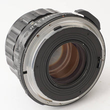 画像をギャラリービューアに読み込む, ペンタックスPentax Asahi Super Multi Coated Takumar 6X7 105mm F2.4