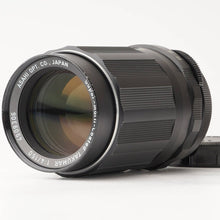 画像をギャラリービューアに読み込む, ペンタックス Pentax Asahi SMC Takumar 150mm F4 M42マウント