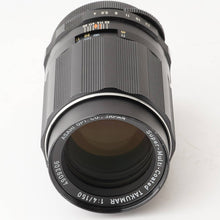 画像をギャラリービューアに読み込む, ペンタックス Pentax Asahi SMC Takumar 150mm F4 M42マウント