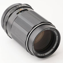 画像をギャラリービューアに読み込む, ペンタックス Pentax Asahi SMC Takumar 150mm F4 M42マウント