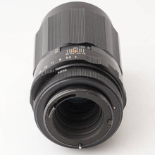 画像をギャラリービューアに読み込む, ペンタックス Pentax Asahi SMC Takumar 150mm F4 M42マウント