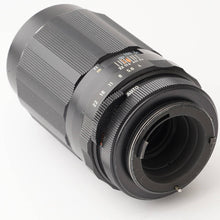 画像をギャラリービューアに読み込む, ペンタックス Pentax Asahi SMC Takumar 150mm F4 M42マウント