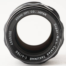 画像をギャラリービューアに読み込む, ペンタックス Pentax Asahi SMC Takumar 150mm F4 M42マウント
