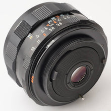 画像をギャラリービューアに読み込む, ペンタックス Pentax Asahi Super-Multi-Coated TAKUMAR 35mm F3.5 M42 Mount