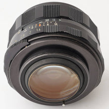 画像をギャラリービューアに読み込む, ペンタックス Asahi Pentax スーパータクマー Super Takumar 50mm F1.4 前期型 8枚玉 M42マウント