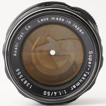 画像をギャラリービューアに読み込む, ペンタックス Asahi Pentax スーパータクマー Super Takumar 50mm F1.4 前期型 8枚玉 M42マウント
