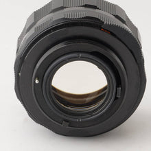 画像をギャラリービューアに読み込む, ペンタックス Pentax Asahi Super Multi Coated TAKUMAR 55mm F1.8 M42マウント