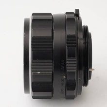 画像をギャラリービューアに読み込む, ペンタックス Pentax Asahi Super Multi Coated TAKUMAR 55mm F1.8 M42マウント