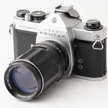 画像をギャラリービューアに読み込む, ペンタックス Asahi Pentax Spotmatic SP / Asahi Pentax Super TAKUMAR 135mm F3.5