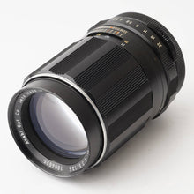 画像をギャラリービューアに読み込む, ペンタックス Asahi Pentax Spotmatic SP / Asahi Pentax Super TAKUMAR 135mm F3.5