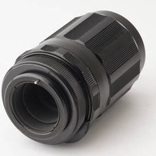 画像をギャラリービューアに読み込む, ペンタックス Asahi Pentax Spotmatic SP / Asahi Pentax Super TAKUMAR 135mm F3.5