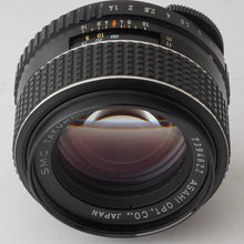 画像をギャラリービューアに読み込む, ペンタックス Pentax Asahi SMC TAKUMAR 50mm F1.4 M42マウント