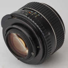 画像をギャラリービューアに読み込む, ペンタックス Pentax Asahi SMC TAKUMAR 50mm F1.4 M42マウント