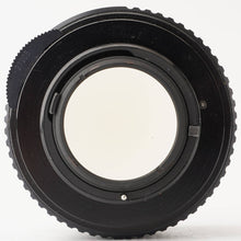 画像をギャラリービューアに読み込む, ペンタックス Pentax Asahi SMC TAKUMAR 50mm F1.4 M42マウント