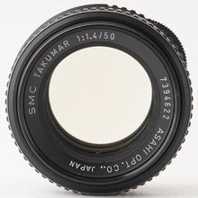 画像をギャラリービューアに読み込む, ペンタックス Pentax Asahi SMC TAKUMAR 50mm F1.4 M42マウント