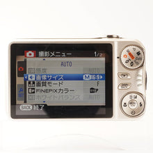 画像をギャラリービューアに読み込む, フジ Fujifilm FinePix T300 / FUJINON 5-50mm F3.4-5.6