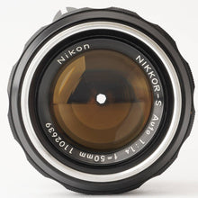画像をギャラリービューアに読み込む, ニコン Nippon 非Ai NIKKOR-S Auto 50mm F1.4