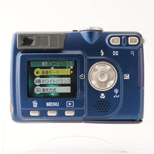 画像をギャラリービューアに読み込む, ニコン Nikon COOLPIX E5200 / ZOOM NIKKOR ED 7.8-23.4mm F2.8-4.9