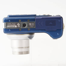 画像をギャラリービューアに読み込む, ニコン Nikon COOLPIX E5200 / ZOOM NIKKOR ED 7.8-23.4mm F2.8-4.9