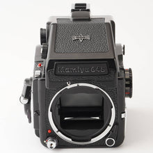 画像をギャラリービューアに読み込む, マミヤ Mamiya M645 1000S / MAMIYA SEKOR C 80mm F1.9 中判フィルムカメラ