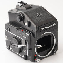 画像をギャラリービューアに読み込む, マミヤ Mamiya M645 1000S / MAMIYA SEKOR C 80mm F1.9 中判フィルムカメラ